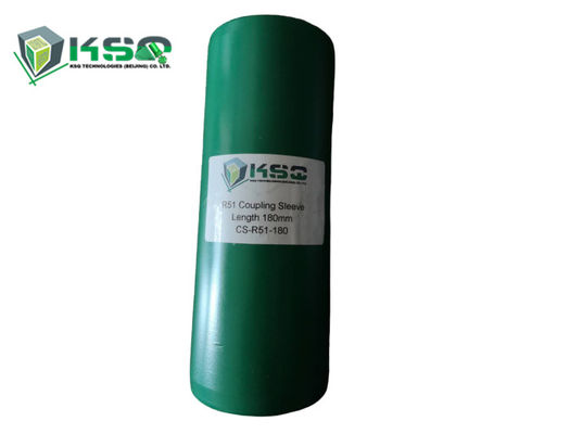 T51 verlegte Anschlussmuffe-hohe Verschleißfestigkeits-Vollbrücke für Erweiterung Rod