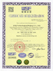 CHINA KSQ Technologies (Beijing) Co. Ltd zertifizierungen