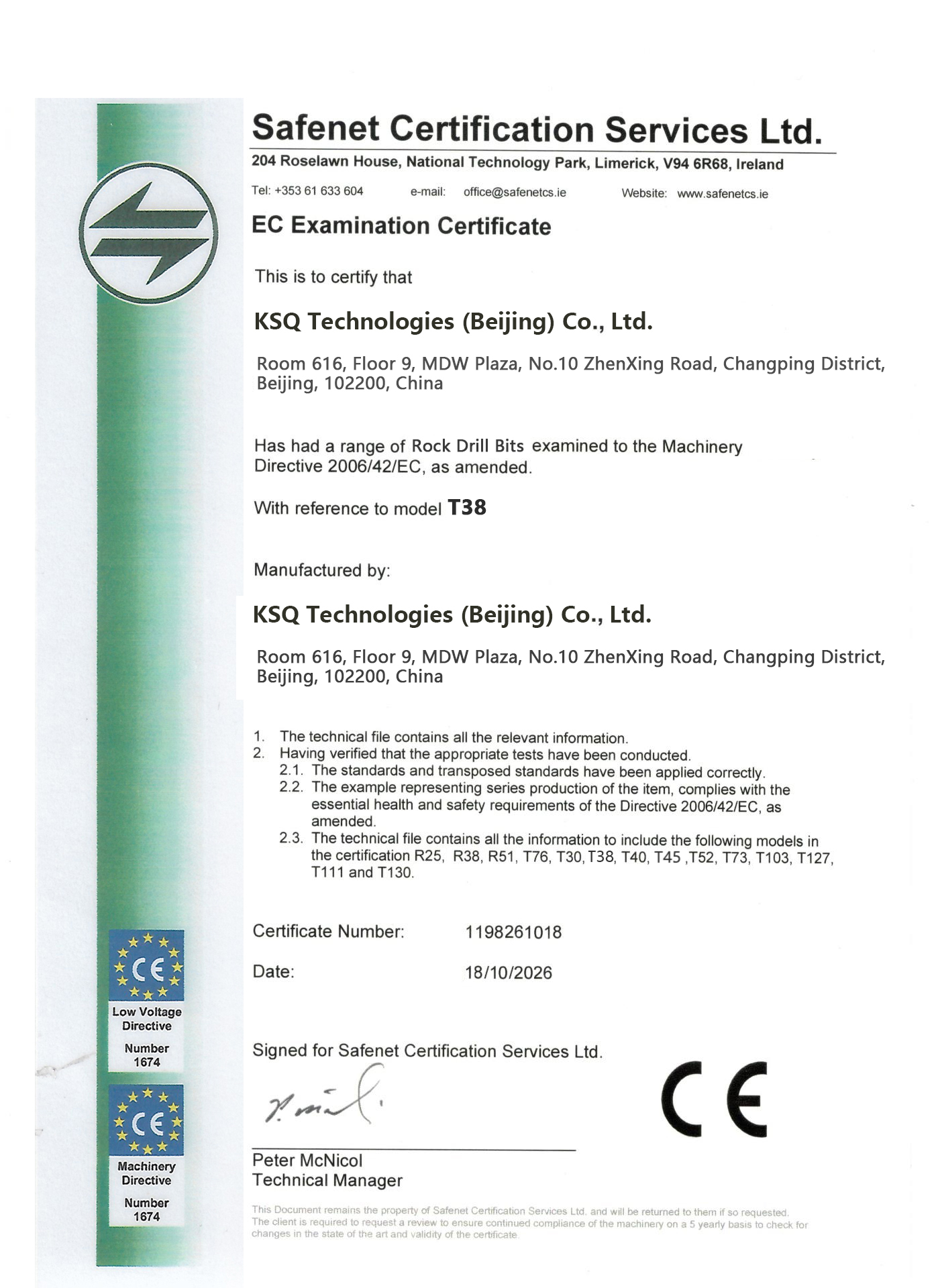 CHINA KSQ Technologies (Beijing) Co. Ltd Zertifizierungen
